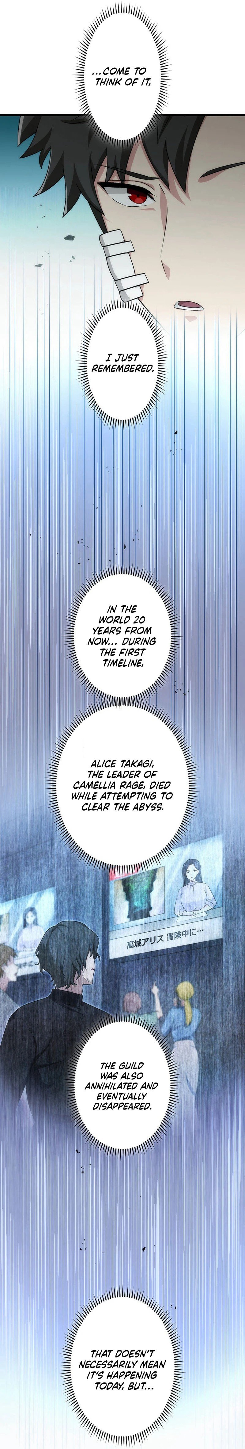 The Regressed S-Class Adventurer's Quest Life Chapter 40 22
